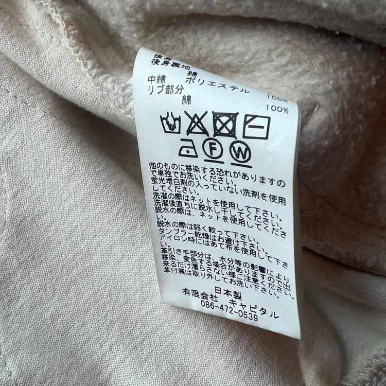 Kapital Bandana Jacket