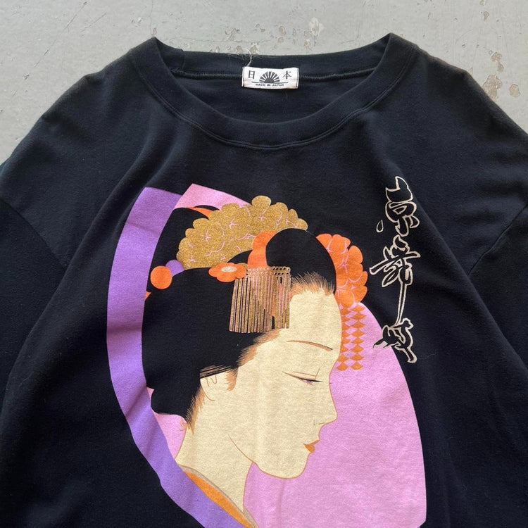 80s Vintage Japanese Geisha