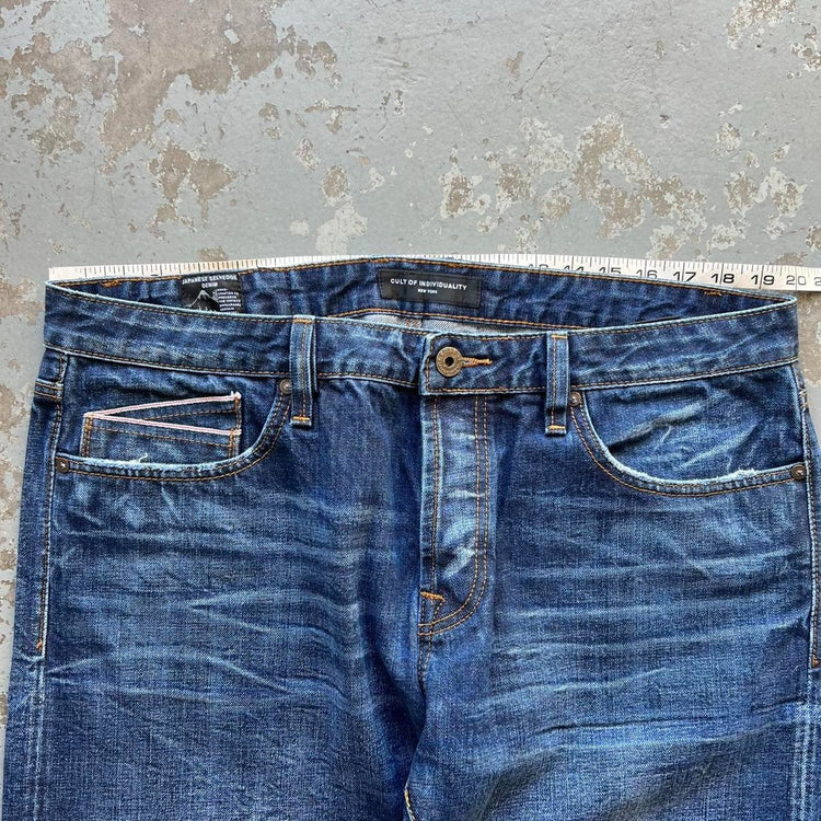 00's Cult Japanese Denim